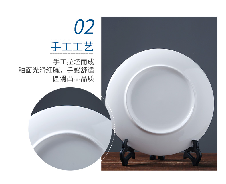 Jingdezhen chinaware plate modern home sitting room porch sat dish hang dish porcelain dish adornment ornament