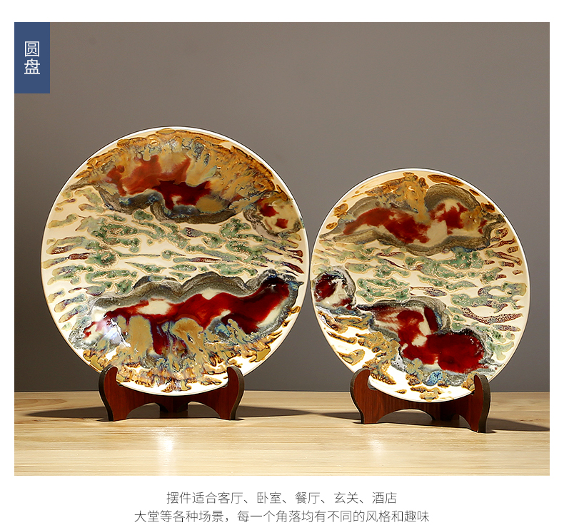 Jingdezhen chinaware plate furnishing articles sitting room porch hang dish TV ark of adornment of Chinese style household contracted crafts