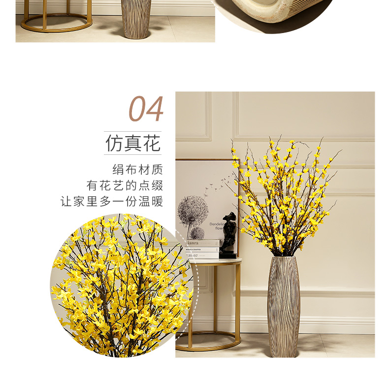 I and contracted creative living room floor vase household simulation dried flowers flower arrangement ceramics decoration company in furnishing articles