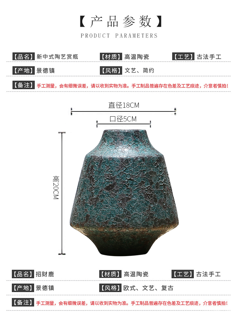 New Chinese style manual vase modern creative TV cabinet mesa adornment of jingdezhen ceramic vases, dry flower is placed