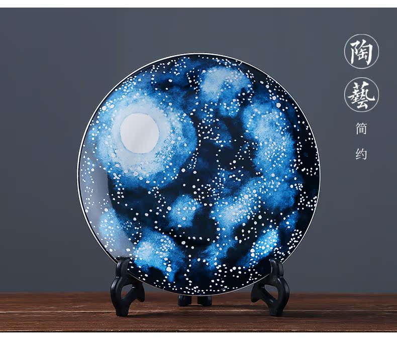 Jingdezhen chinaware plate modern home sitting room porch sat dish hang dish porcelain dish adornment ornament