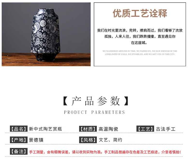 Jingdezhen ceramics from European I and contracted vase sitting room porch decoration decoration flower arranging manual arts and crafts