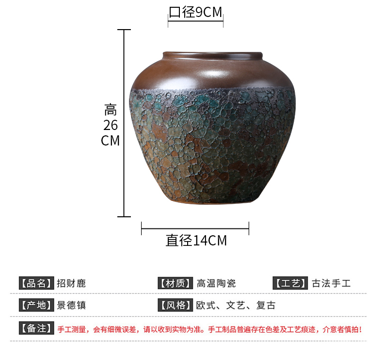 Jingdezhen ceramic vase modern checking crafts decoration home sitting room porch TV ark adornment furnishing articles