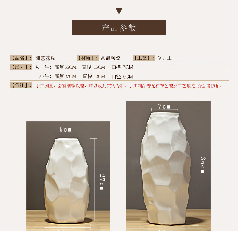 Jingdezhen ceramics vase creative contracted sitting room porch decoration of Chinese style household furnishing articles dried flower arranging flowers