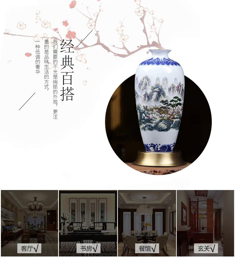 New Chinese style household modern jingdezhen ceramics craft vase sitting room porch landscape beauty is the gilded bottle furnishing articles