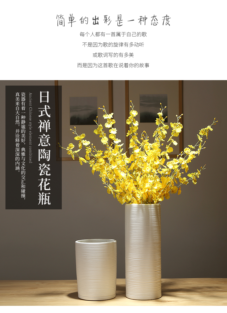 Jingdezhen ceramic vases, flower arranging dried flower adornment is placed in the sitting room porch hotel bedroom simulation flower decoration