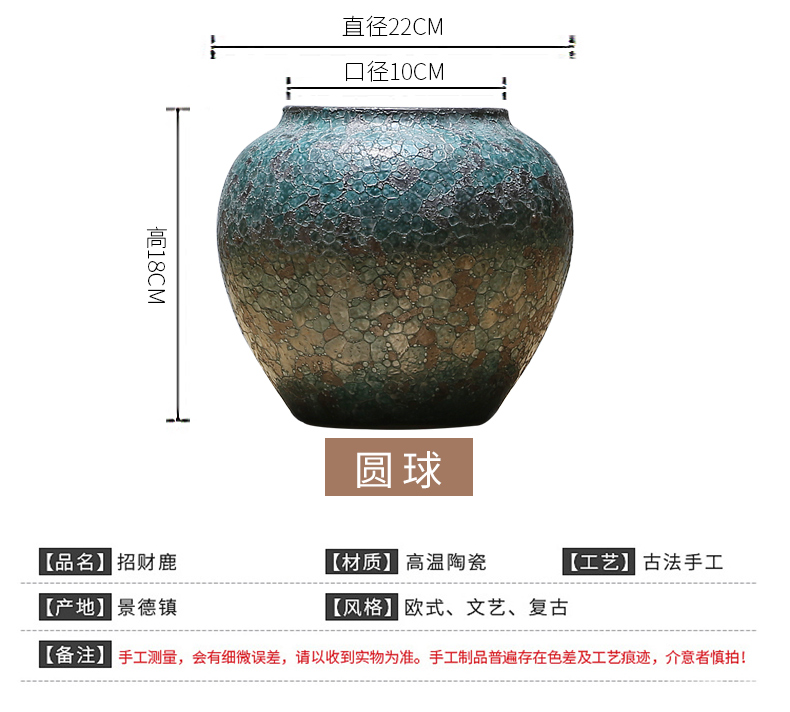 Jingdezhen modern creative craft vase household decoration vase of TV bar face new Chinese pottery and porcelain vase