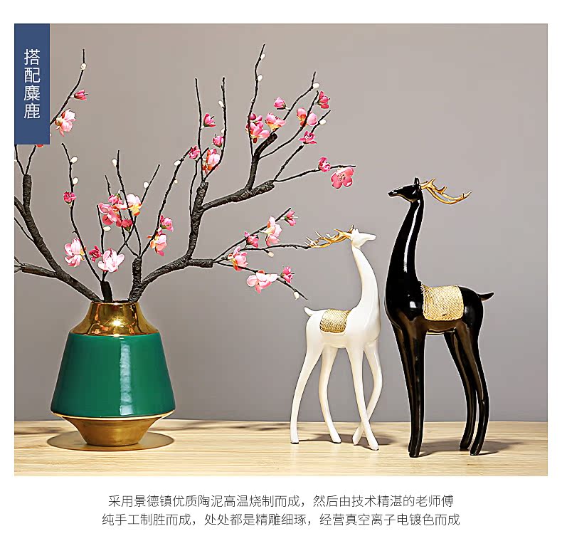 Jingdezhen ceramic vases, TV ark, dried flowers, flower arrangement furnishing articles of modern European wine decorate the sitting room the vase