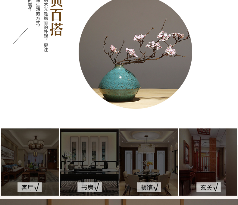 Insert ceramic vase dried flowers zen decorations of jingdezhen ceramic vase vase furnishing articles of TV bar face sitting room