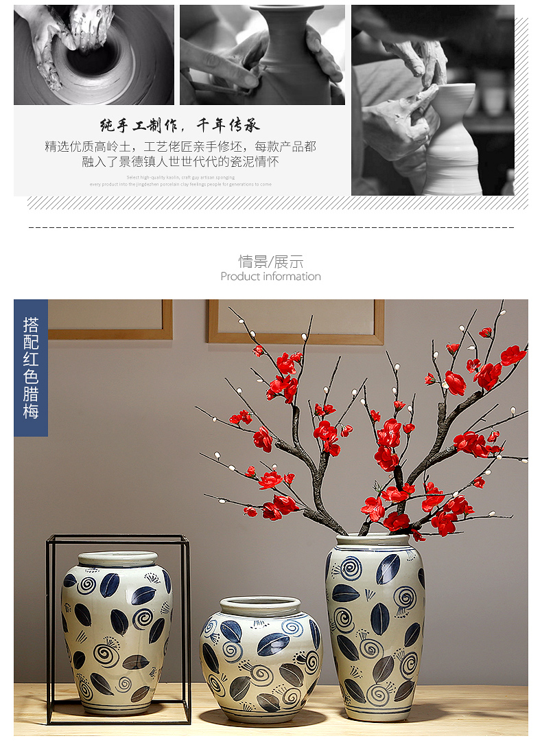 Jingdezhen new Chinese modern ceramic three - piece sitting room of large vases, flower arranging dried flower adornment place adorn article