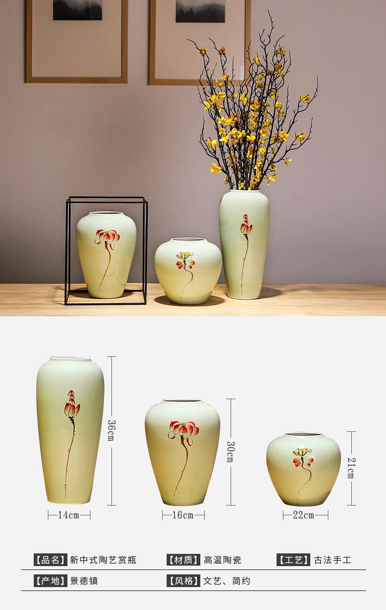 Jingdezhen ceramic vases, dried flowers, flowers, flower arrangement contracted study Chinese landing, the sitting room porch place decoration