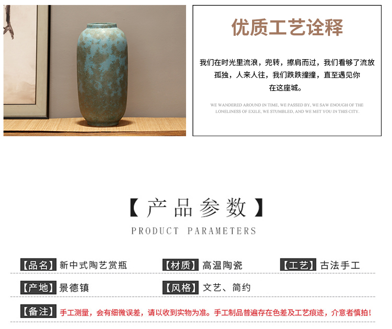 Jingdezhen ceramics dried flower vase TV cabinet modern creative home furnishing articles, the sitting room porch decoration decoration