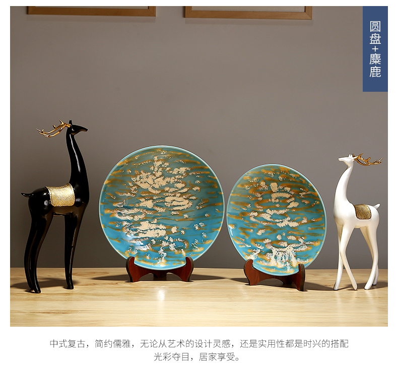 Jingdezhen ceramics decoration hanging dish of modern wine place of new Chinese style household adornment porcelain plate sitting room