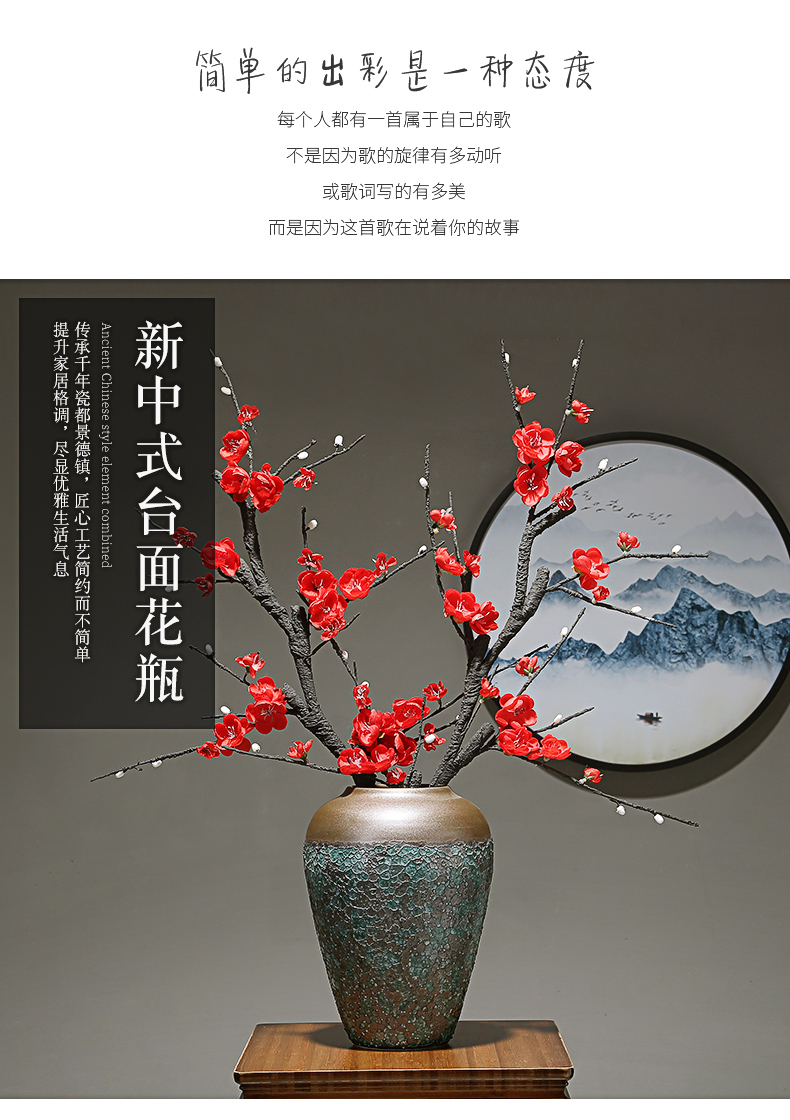 Jingdezhen I and contracted table light and decoration flower arranging ceramic flower implement vase in the sitting room porch dried flower adornment furnishing articles