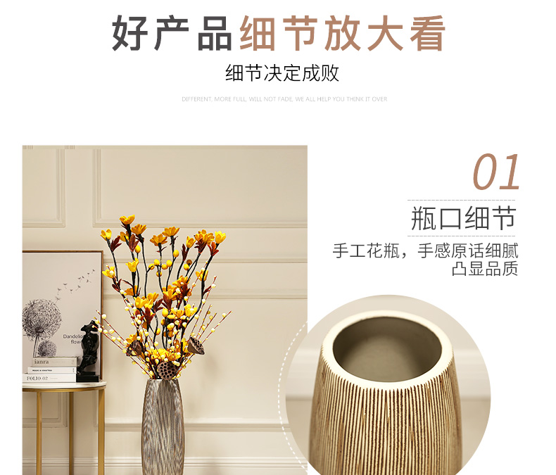 I and contracted creative living room floor vase household simulation dried flowers flower arrangement ceramics decoration company in furnishing articles