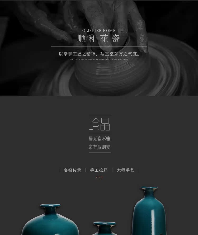 Jingdezhen ceramics vase manual sitting room porch place flower arranging the study of new Chinese style adornment three - piece suit