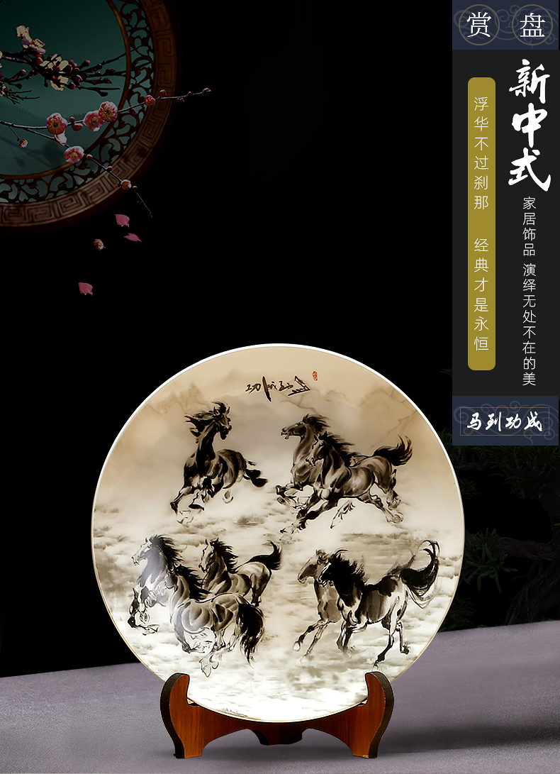 New Chinese style household jingdezhen chinaware plate sitting room sat dish hang dish plate success ornaments furnishing articles