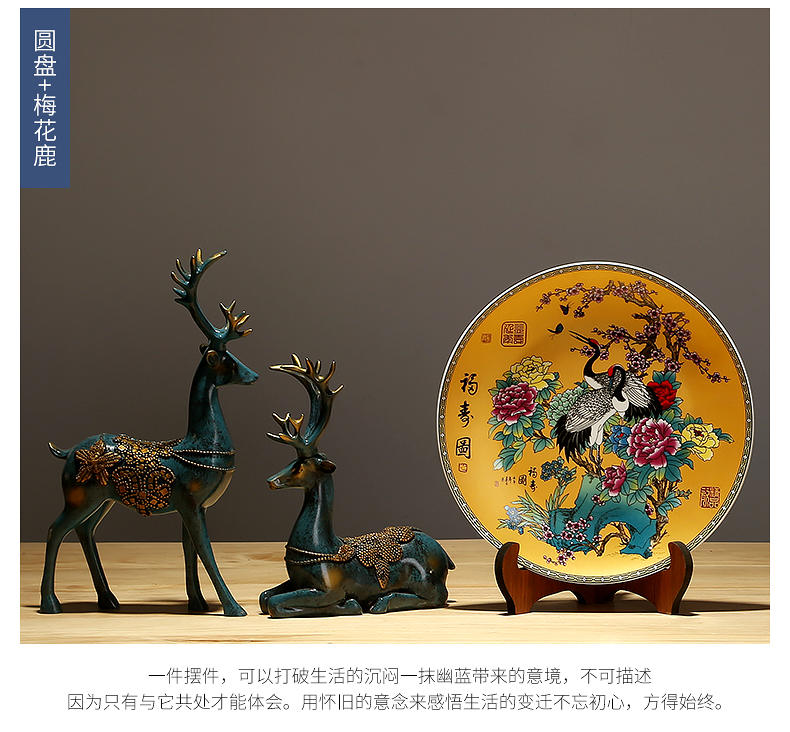 Jingdezhen ceramics hand - made decorative plates home sitting room porch handicraft TV ark, hang dish sat dish furnishing articles