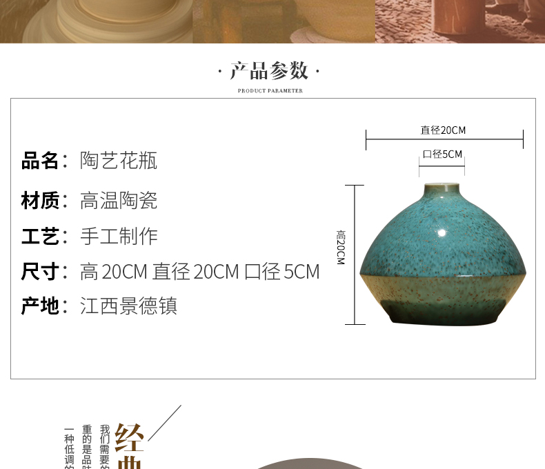 Insert ceramic vase dried flowers zen decorations of jingdezhen ceramic vase vase furnishing articles of TV bar face sitting room