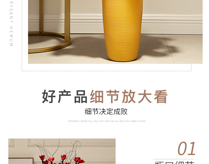 Jingdezhen sitting room ground vase household flower arranging large dried flowers European I and contracted decoration ceramics furnishing articles