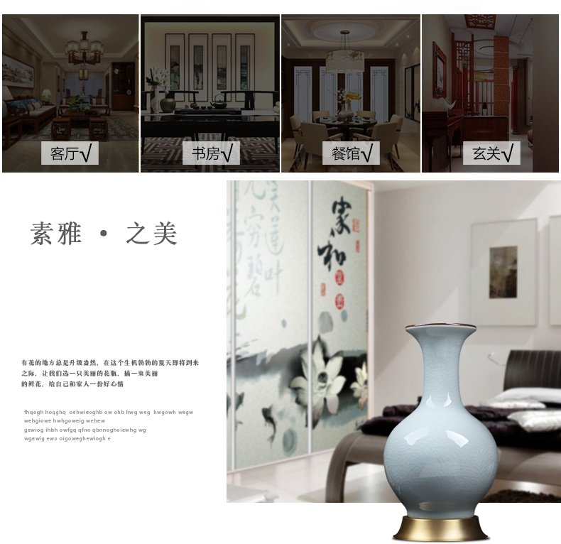 Archaize crack of jingdezhen ceramics glaze vase modern home furnishing articles of new Chinese style porch sitting room vases, flower implement