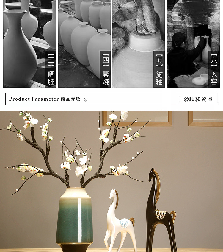 Jingdezhen ceramics vase Chinese style is I and contracted sitting room porch dry flower arranging flowers simulation flower adornment furnishing articles