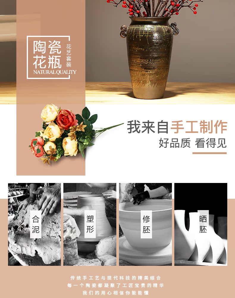 Modern classical jingdezhen ceramics vase sitting room porch dried flower flower arranging Chinese simulation flower adornment ornament