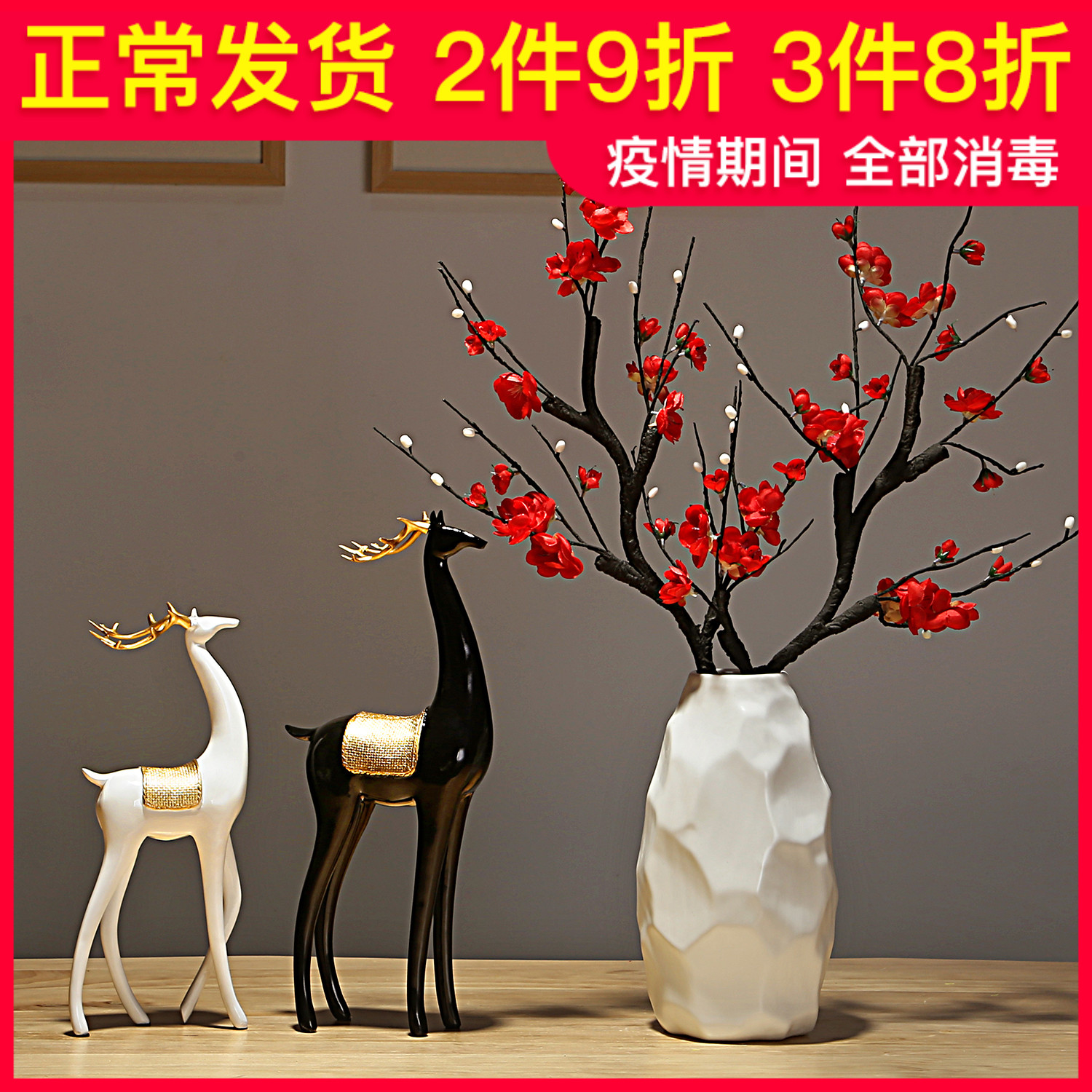 Jingdezhen ceramics vase creative contracted sitting room porch decoration of Chinese style household furnishing articles dried flower arranging flowers