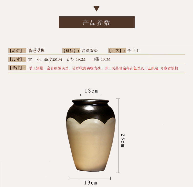 Jingdezhen ceramic vases, I and contracted style home furnishing articles adornment of the sitting room porch dried flowers flower arrangement suits for