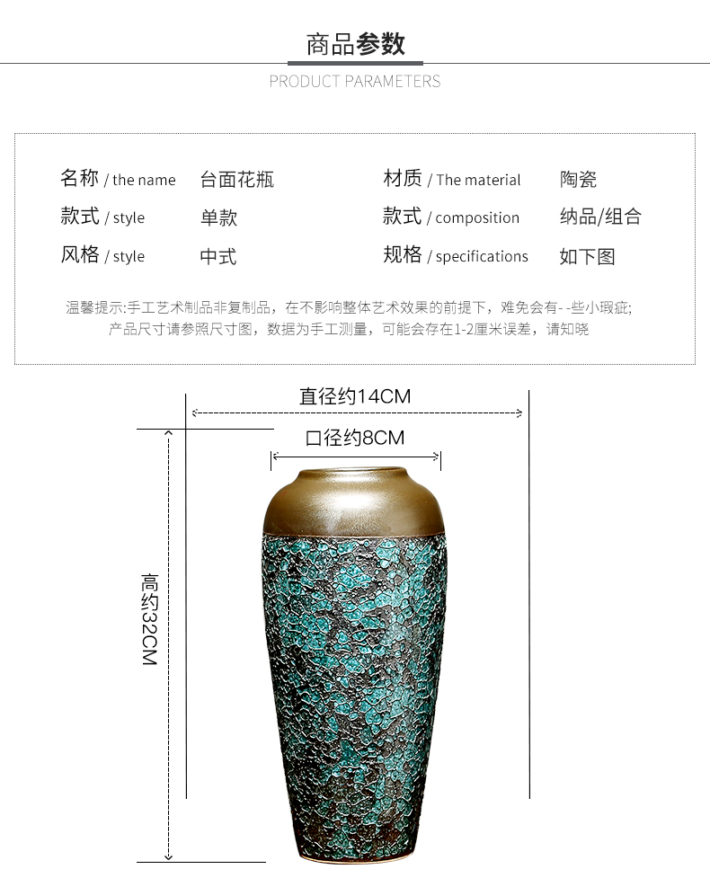 Light European - style key-2 luxury ceramic vase simulation study modern table dry flower arranging flowers is placed to the sitting room porch home decoration