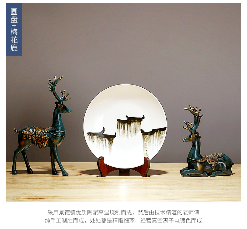 Jingdezhen ceramic plate furnishing articles wine ark, adornment of Chinese style household crafts sitting room porch swing plate of TV ark