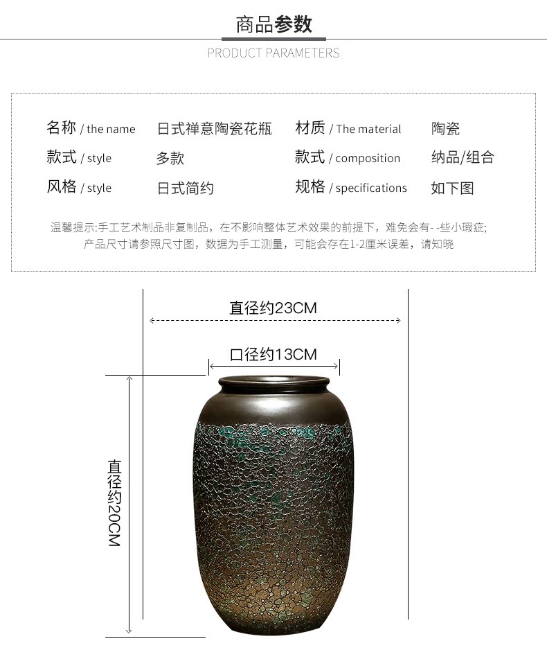 Jingdezhen ceramic vases, dried flower adornment furnishing articles sitting room simulation flower decoration decoration ware porcelain flower arranging