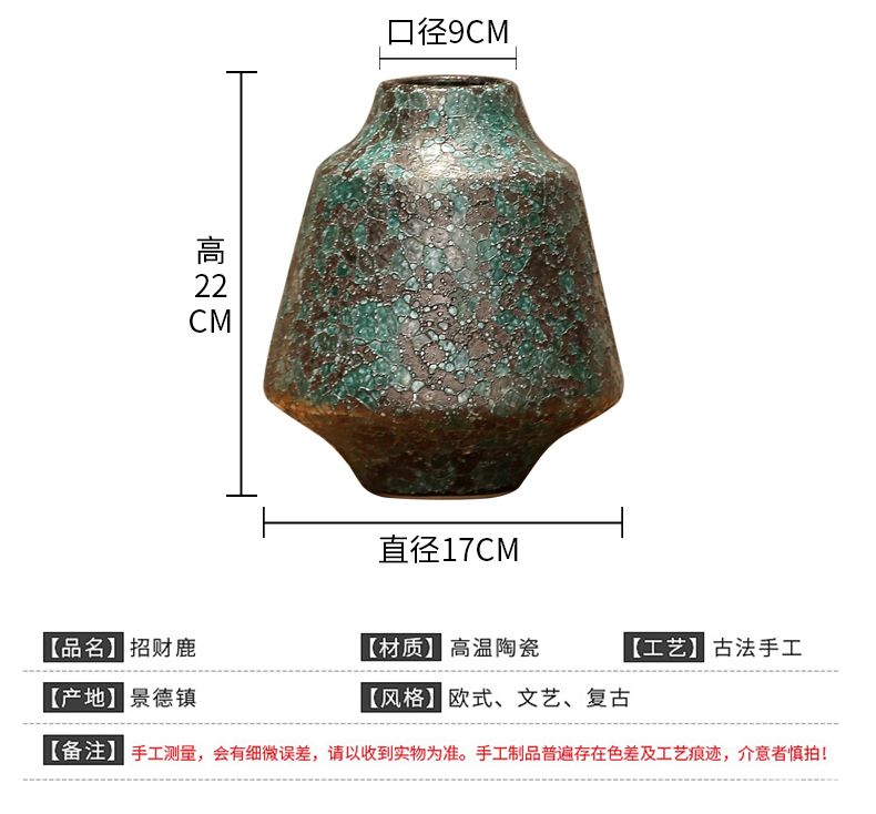 Jingdezhen ceramics vase simulation flower, dried flower adornment of modern home living room TV cabinet porch place