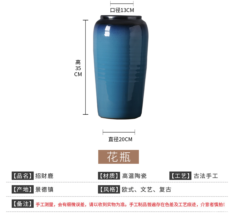 Jingdezhen modern creative household porcelain vases furnishing articles sitting room porch TV cabinet table decoration decoration