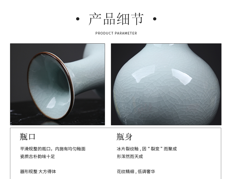 Archaize crack of jingdezhen ceramics glaze vase modern home furnishing articles of new Chinese style porch sitting room vases, flower implement