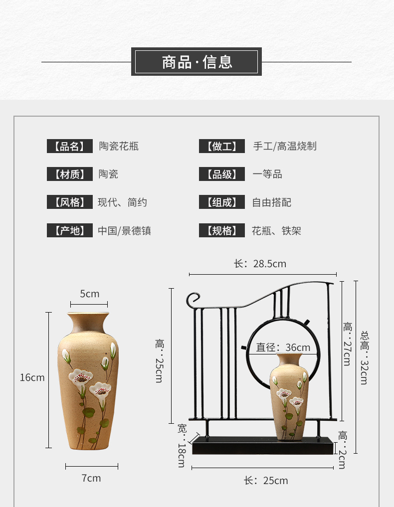 Jingdezhen ceramics from I and contracted vase sitting room porch household act the role ofing is tasted furnishing articles composite ceramic flower decoration