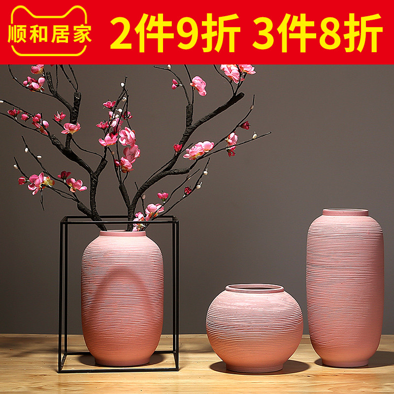 Jingdezhen ceramics by hand vase modern new Chinese style home sitting room porch household dry flower arranging flowers is placed