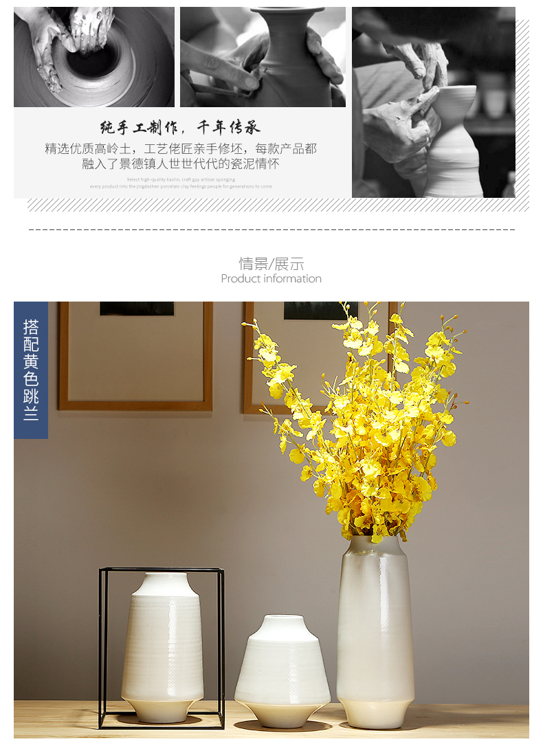 Jingdezhen ceramic vases, flower arranging dried flower vase furnishing articles I and contracted the sitting room porch Chinese style adornment furnishing articles