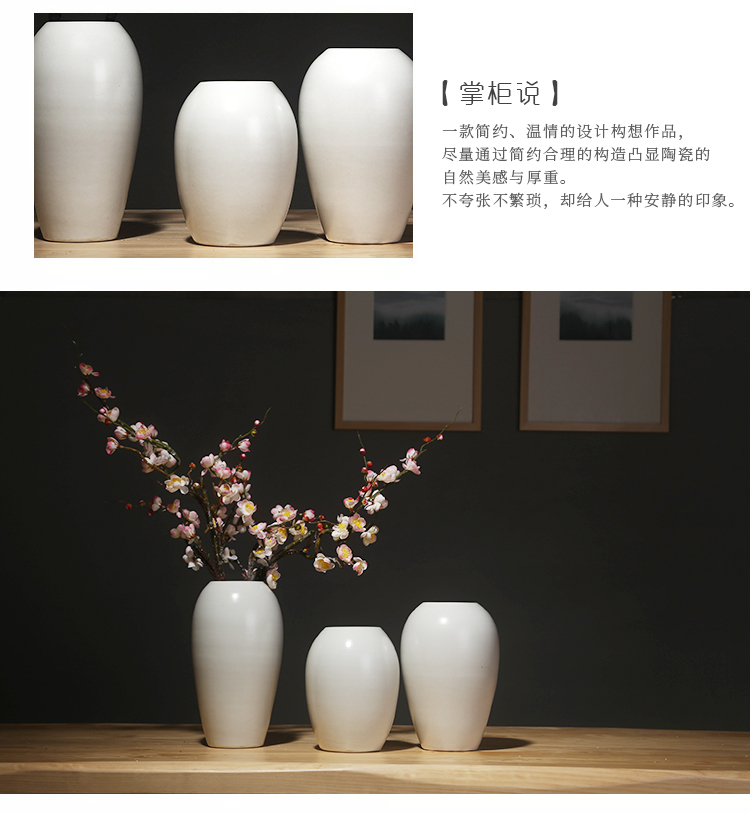 Jingdezhen ceramics vases, I and contracted style of the sitting room porch decoration furnishing articles household dry flower arranging flowers