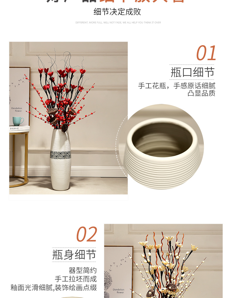 Jingdezhen ceramic vase landing big trumpet furnishing articles simulation flower adornment European - style home sitting room flower arrangement