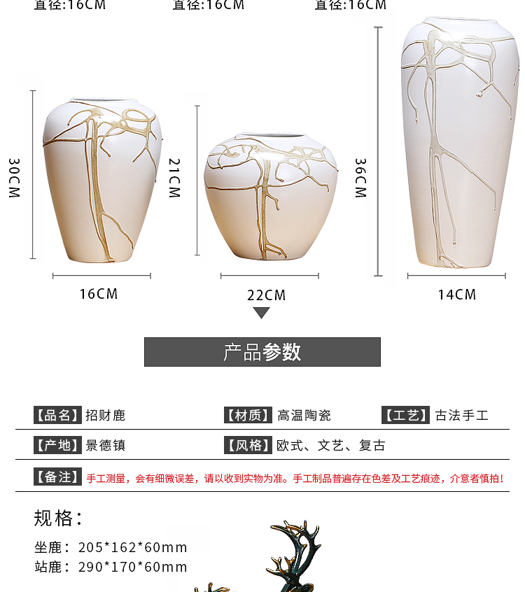 Jingdezhen ceramics vases, I and contracted style of the sitting room porch place to live in the dried flower crafts