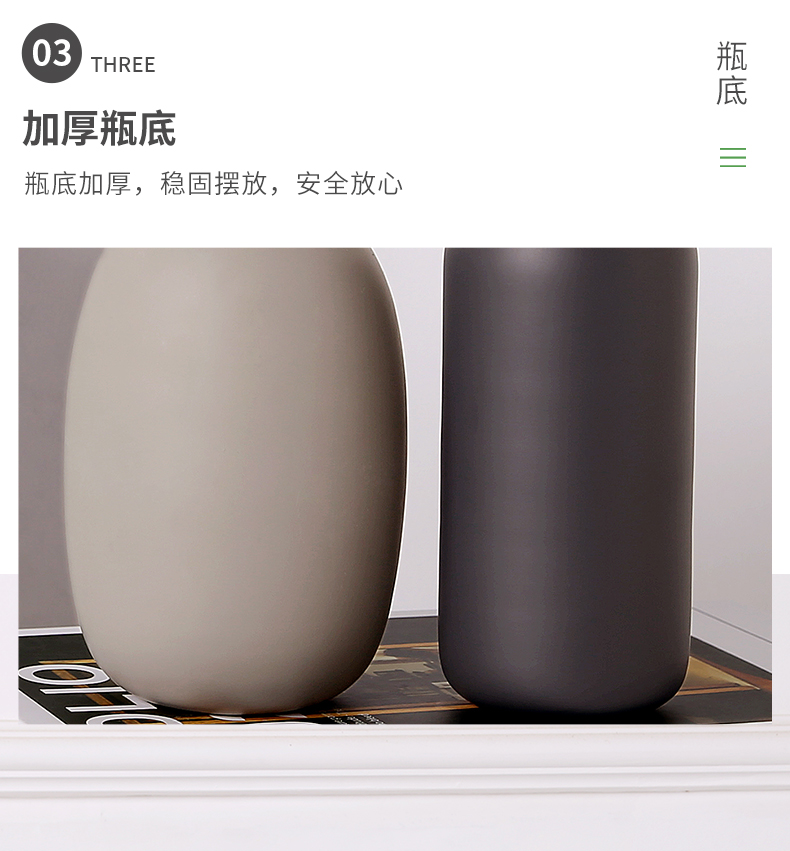 Jingdezhen I and contracted wind Nordic creative ceramic vases, flower arranging flowers sitting room mesa table furnishing articles suit