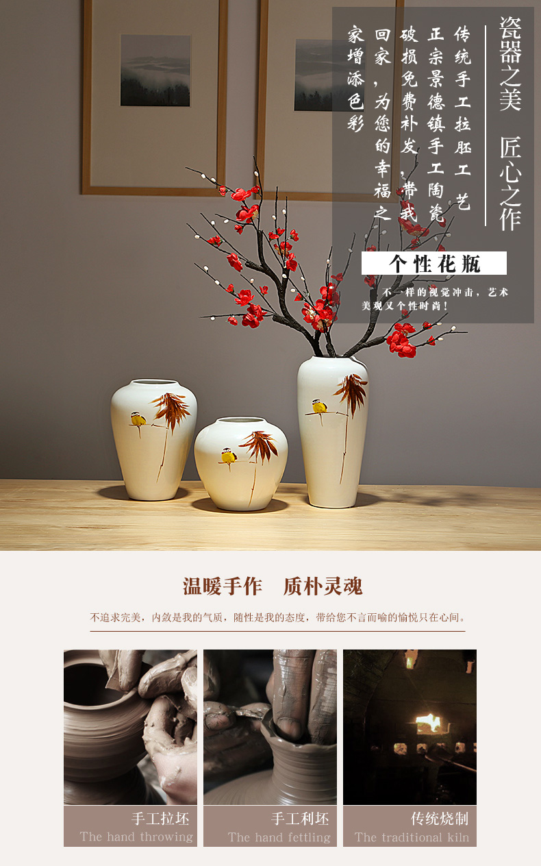 Jingdezhen ceramics vases, new Chinese style decorations furnishing articles sitting room porch dried flowers flower arrangement home outfit