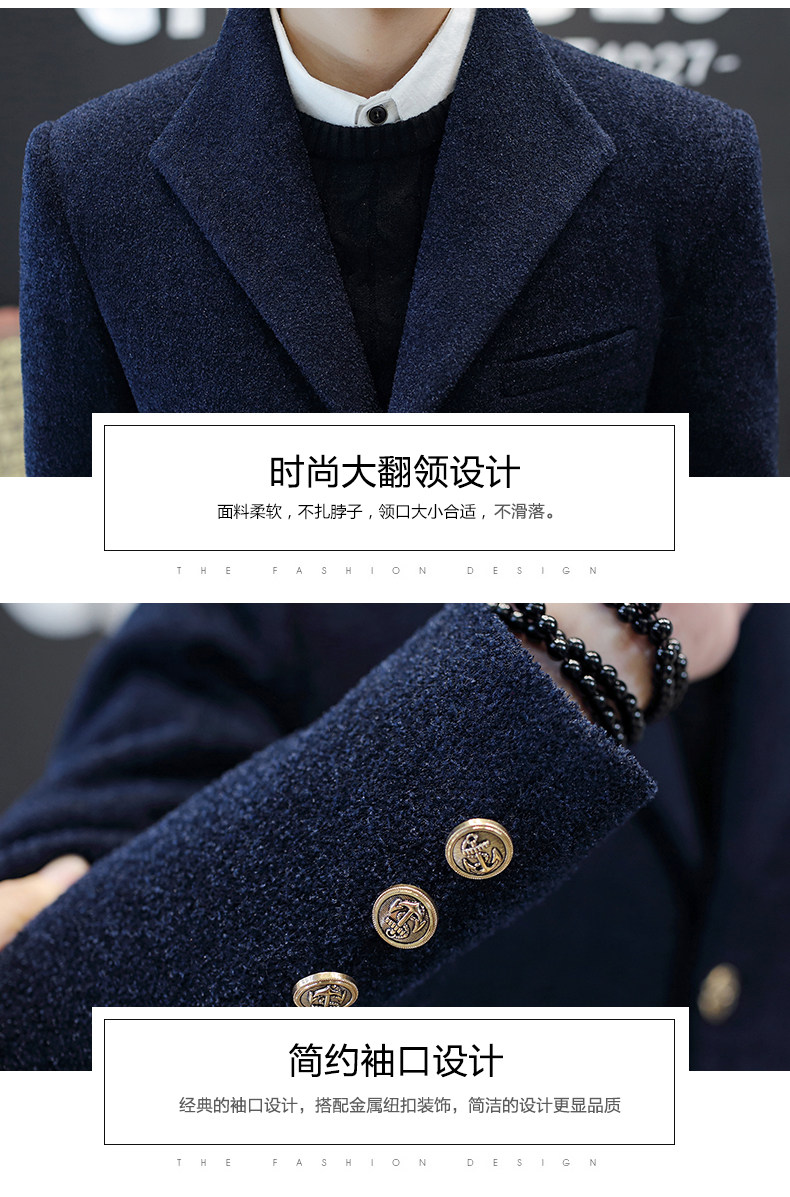 Blouson homme manches longues en Polyester - Ref 3116989 Image 10