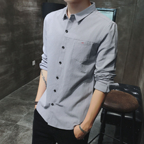 Spring shirt mens spring and autumn season 2021 new Korean version of the trend handsome long-sleeved shirt casual top clothing base shirt