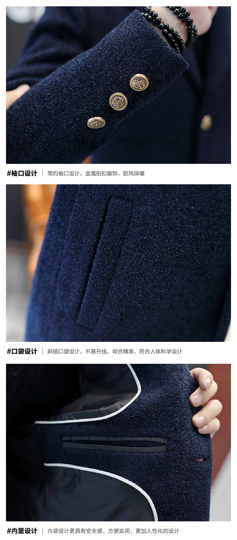 Blouson homme manches longues en Polyester - Ref 3116989 Image 21