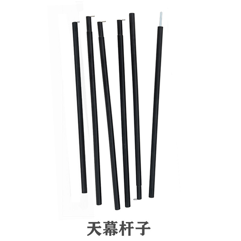 Outdoor Sky Curtain Rod 16 Regular Tent Door Hall Stem Iron Pipe Bracket Thickened 19 Upgrade Section