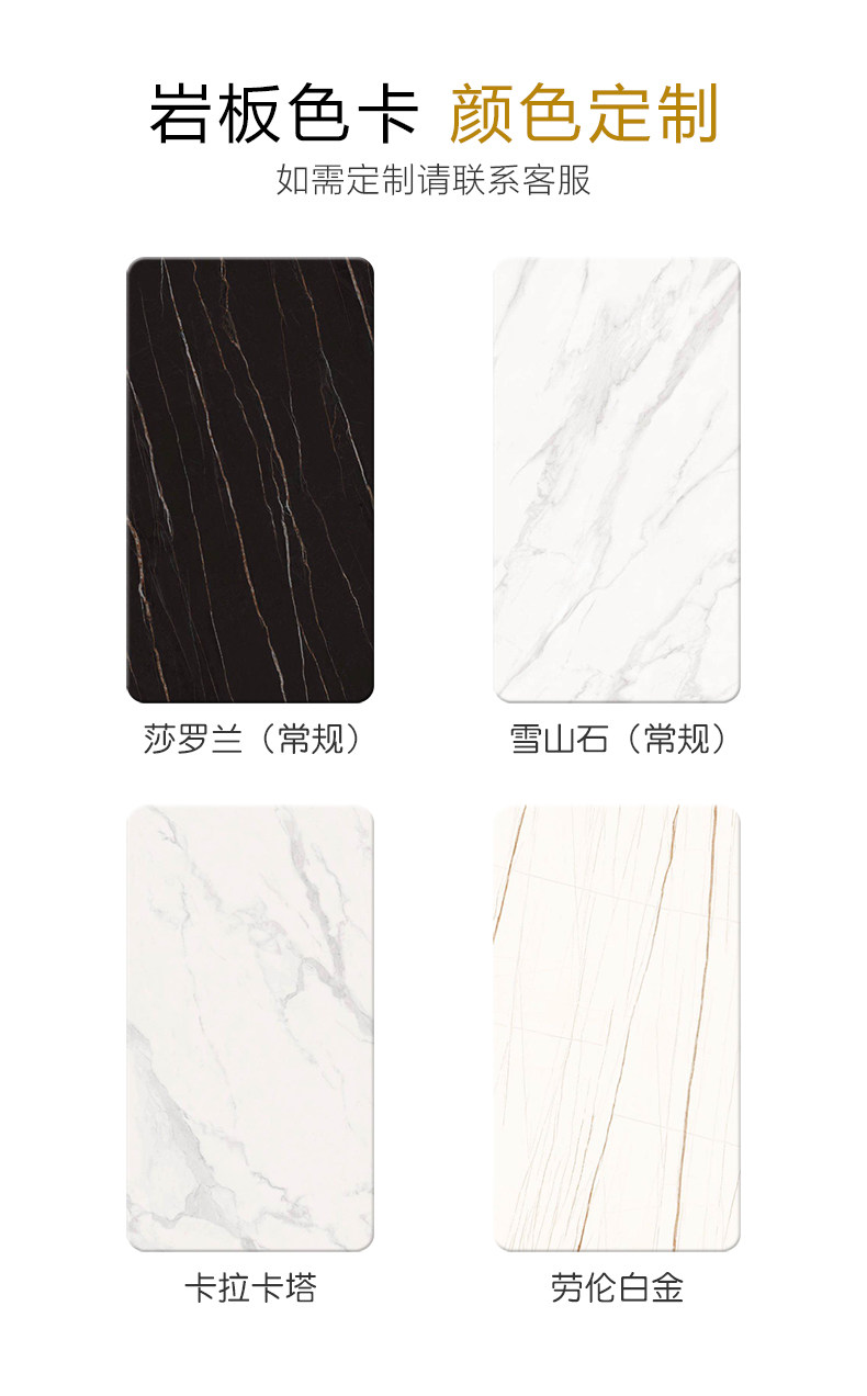 Настройка цветной карты Rock Board 790.jpg