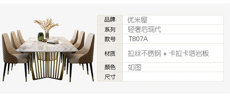 Детали-изменения _15.jpg