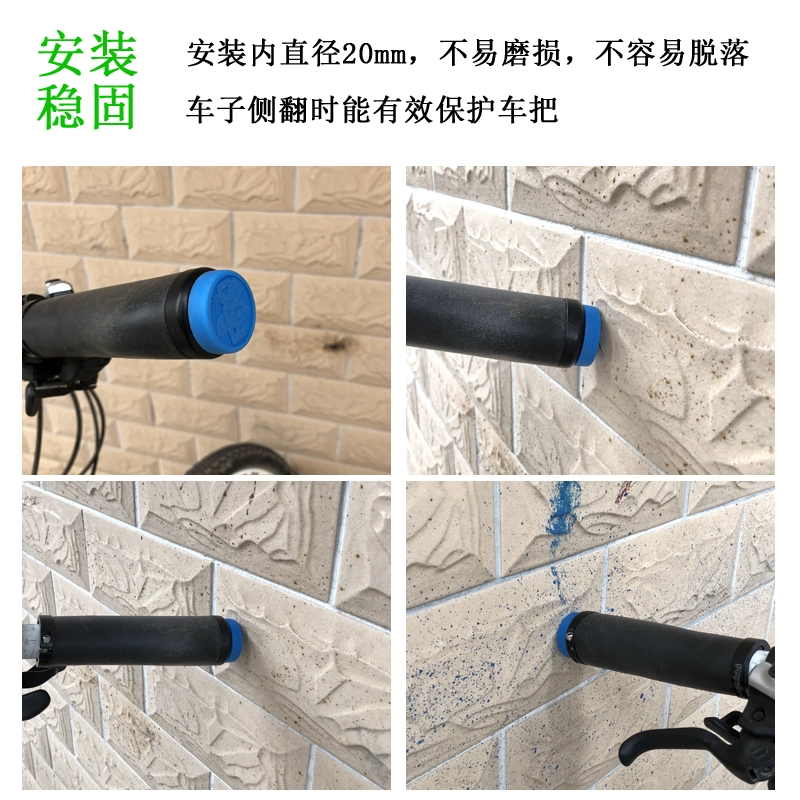 Propalm Gecko Trượt xe Va chạm Chặn Cân bằng Xe S Xe K Xe chuyên dụng Gắn núi Xe đạp Màu sắc Cắm đuôi - Smart Scooter
